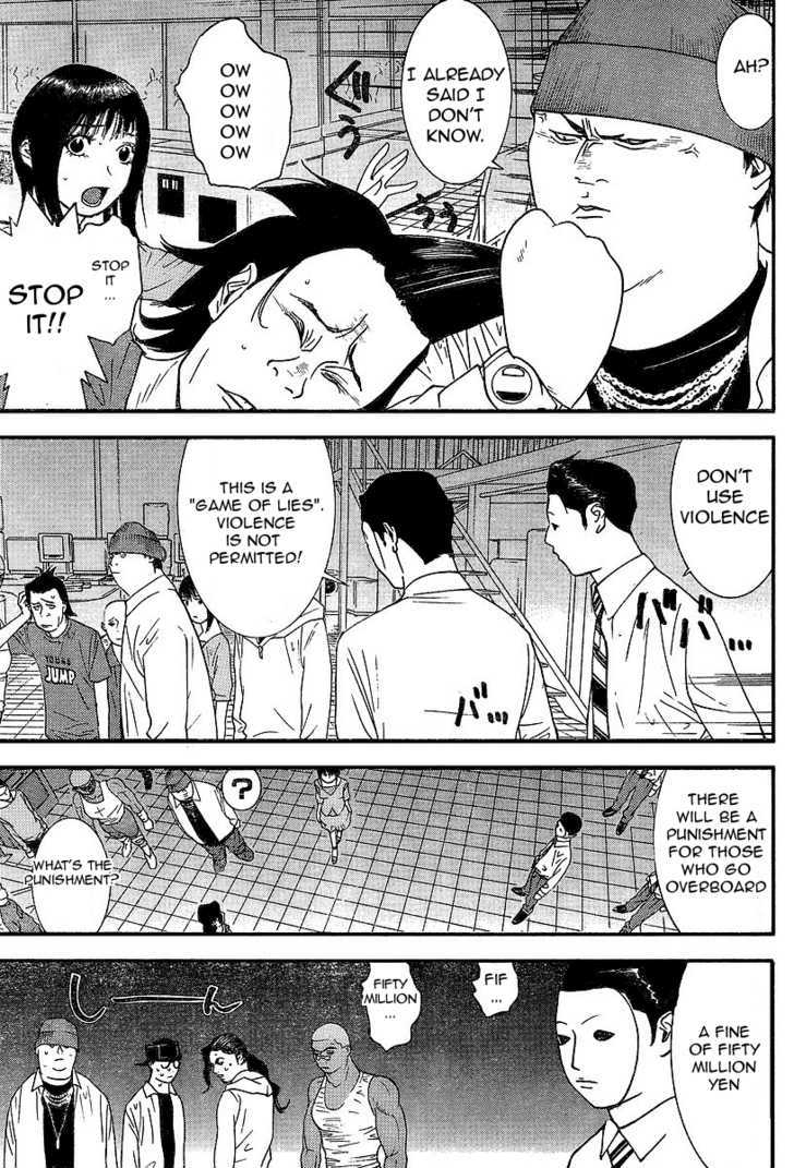 Read Liar Game EN Manga Online