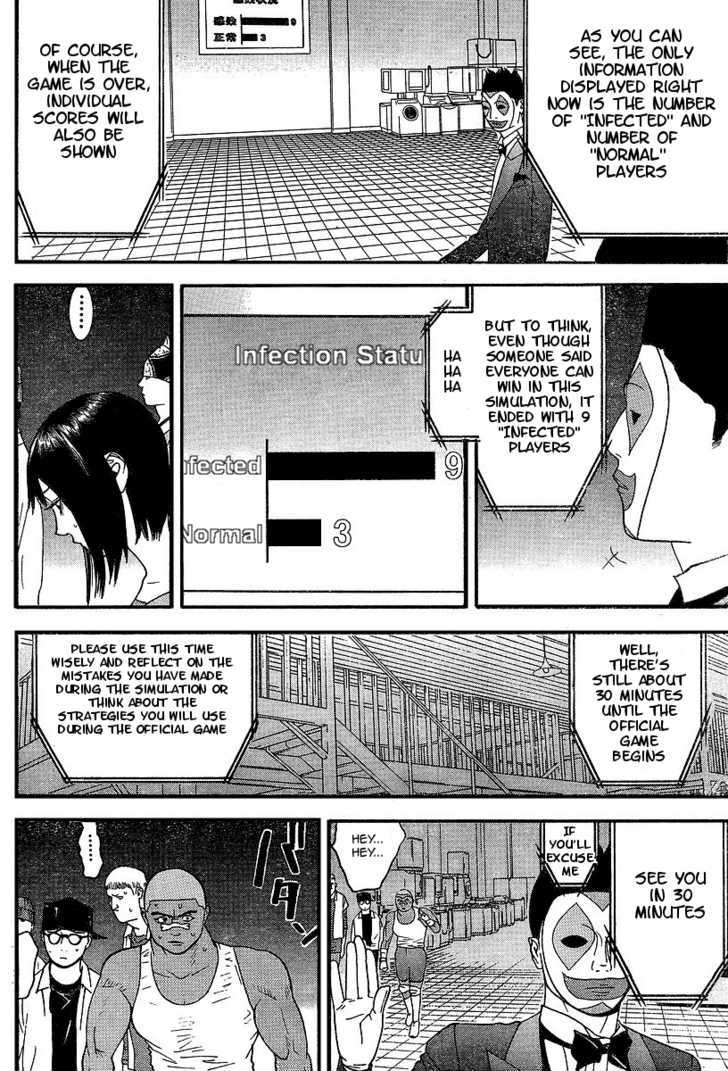 Read Liar Game EN Manga Online