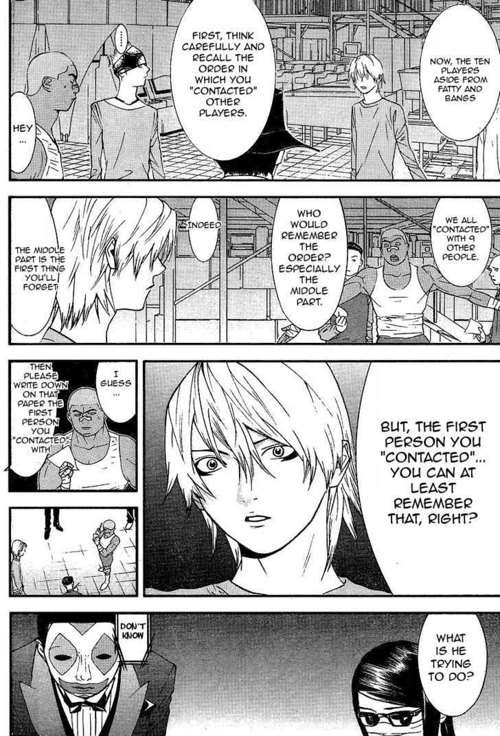 Read Liar Game EN Manga Online