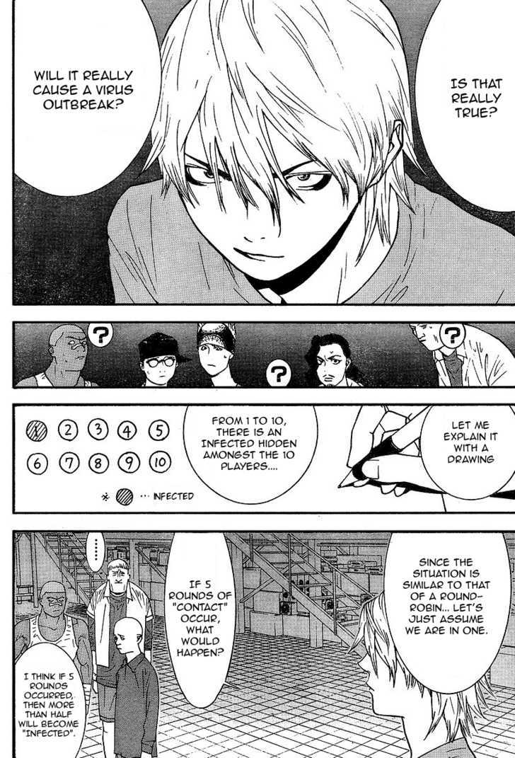 Read Liar Game EN Manga Online