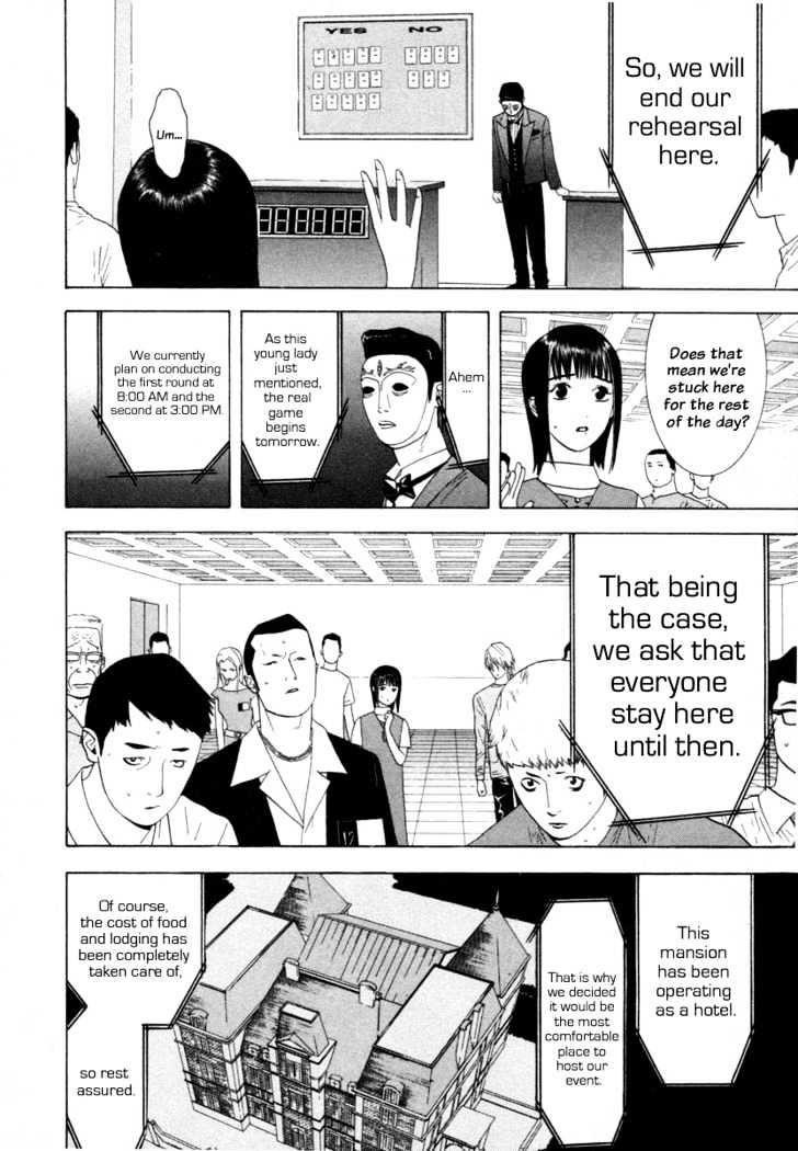 Read Liar Game EN Manga Online