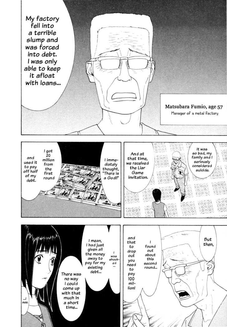 Read Liar Game EN Manga Online