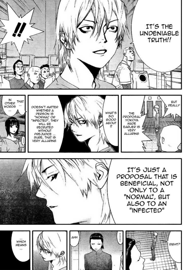 Read Liar Game EN Manga Online