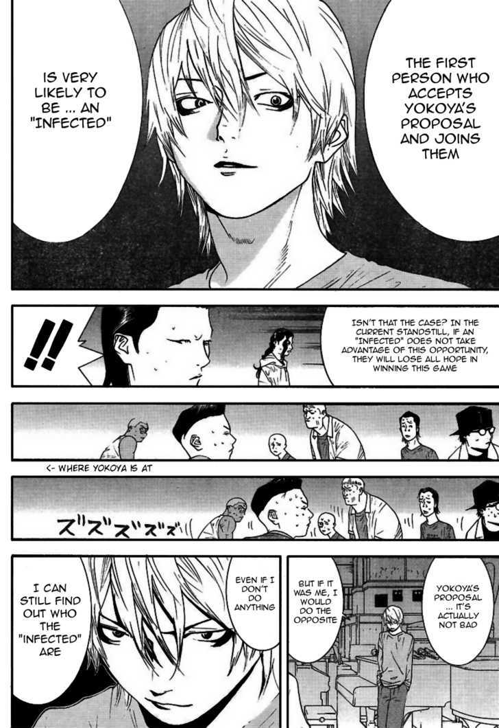 Read Liar Game EN Manga Online