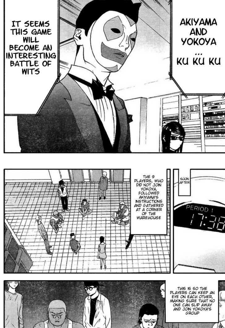 Read Liar Game EN Manga Online