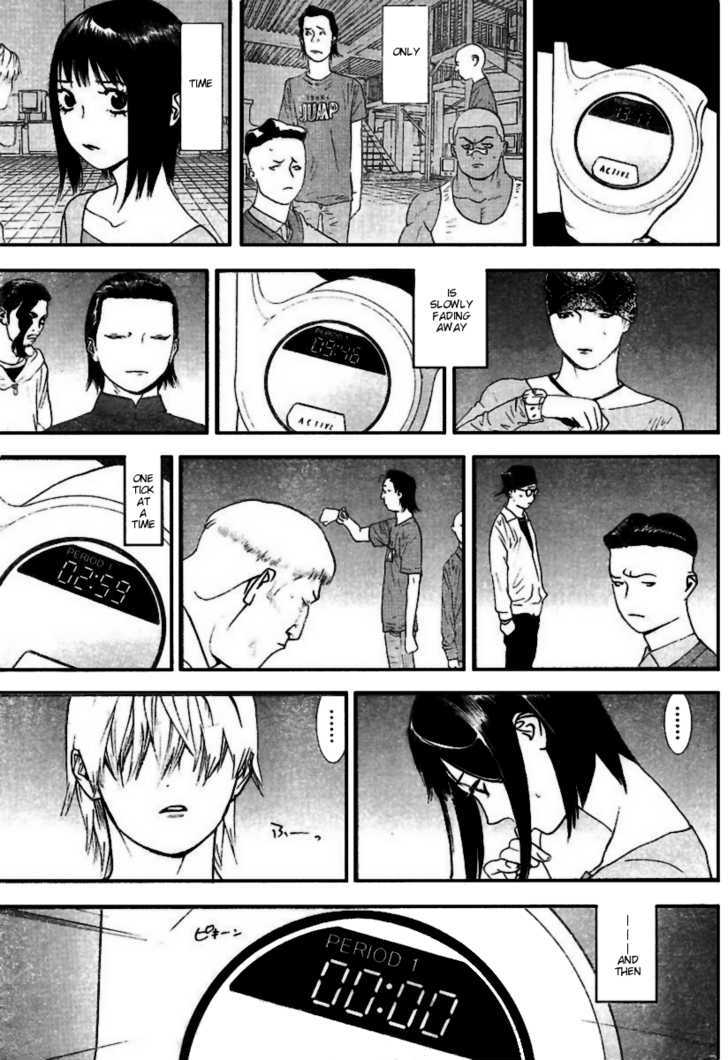 Read Liar Game EN Manga Online