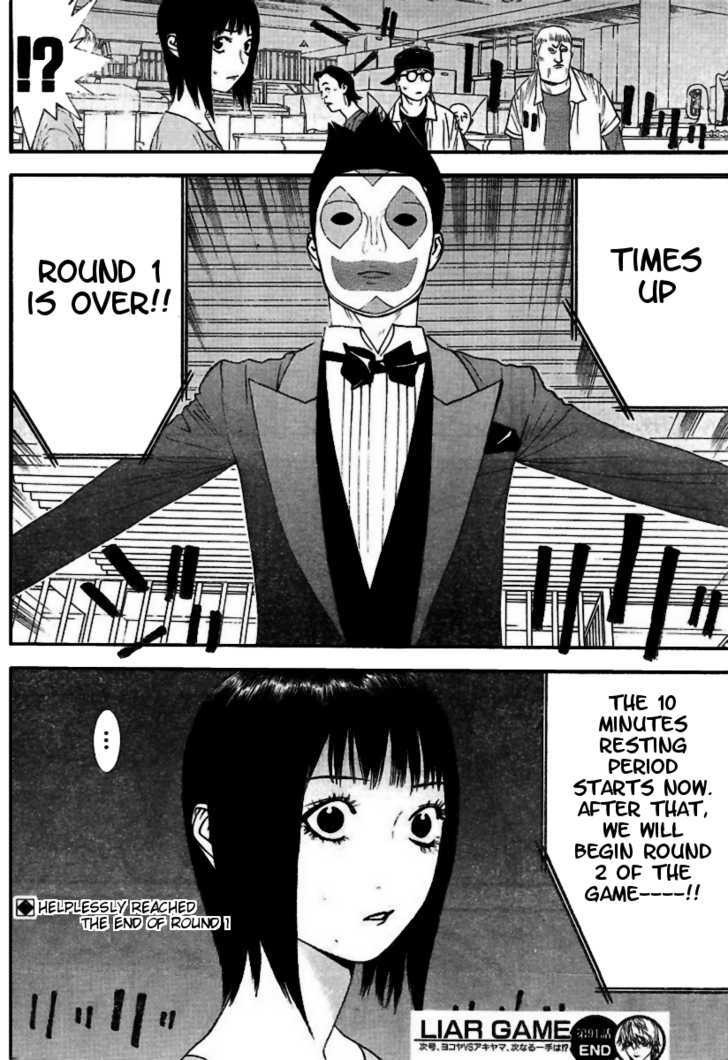Read Liar Game EN Manga Online