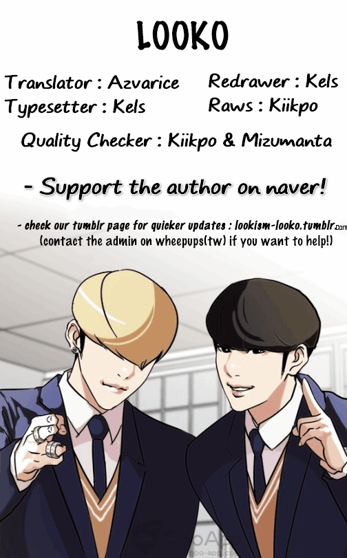 Read Lookism EN Manga Online