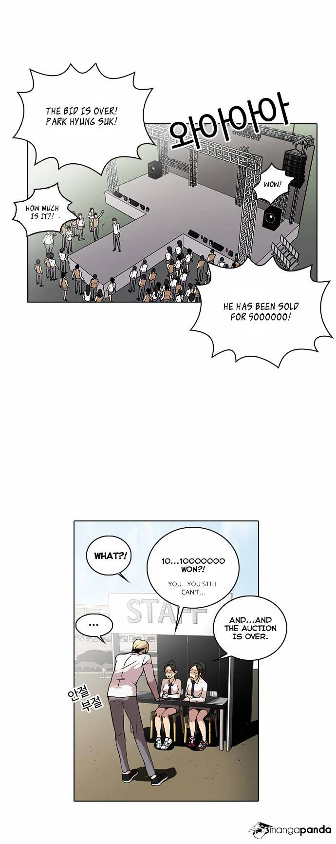 Read Lookism EN Manga Online