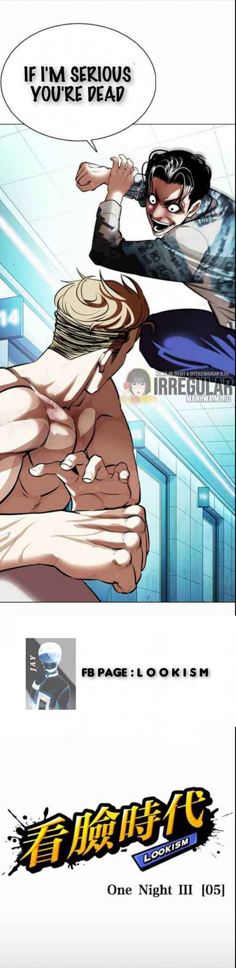Read Lookism EN Manga Online
