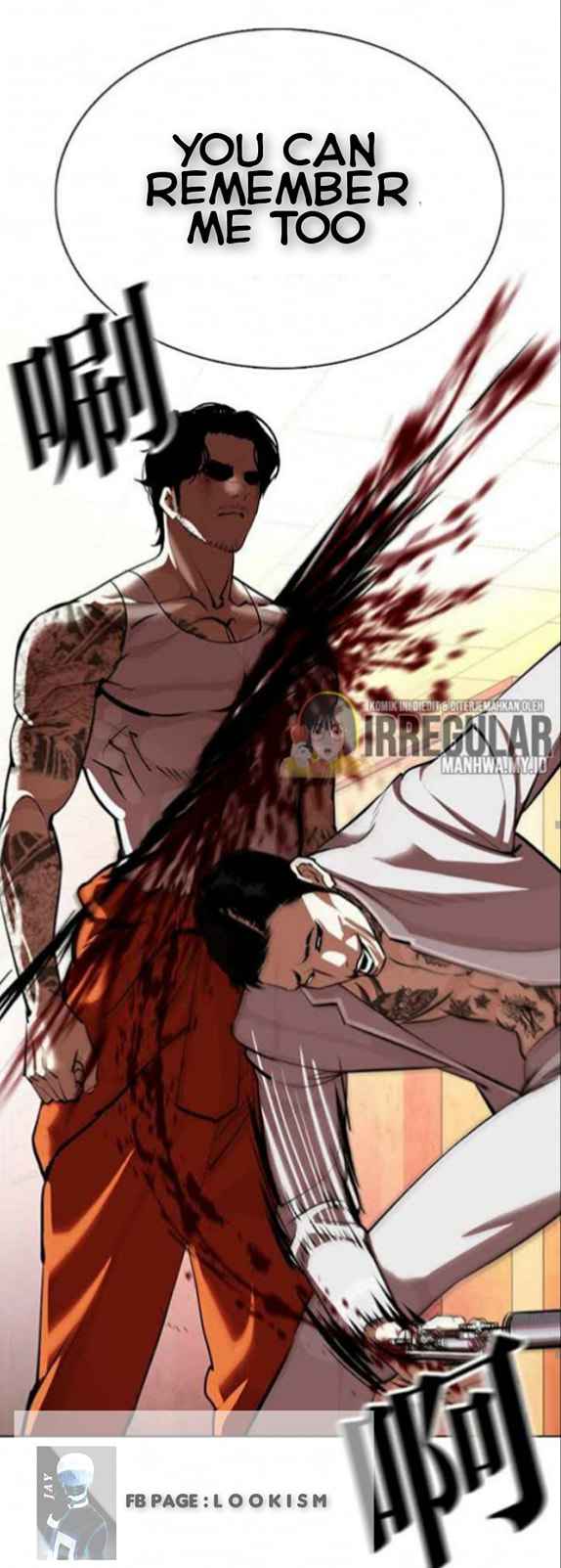 Read Lookism EN Manga Online
