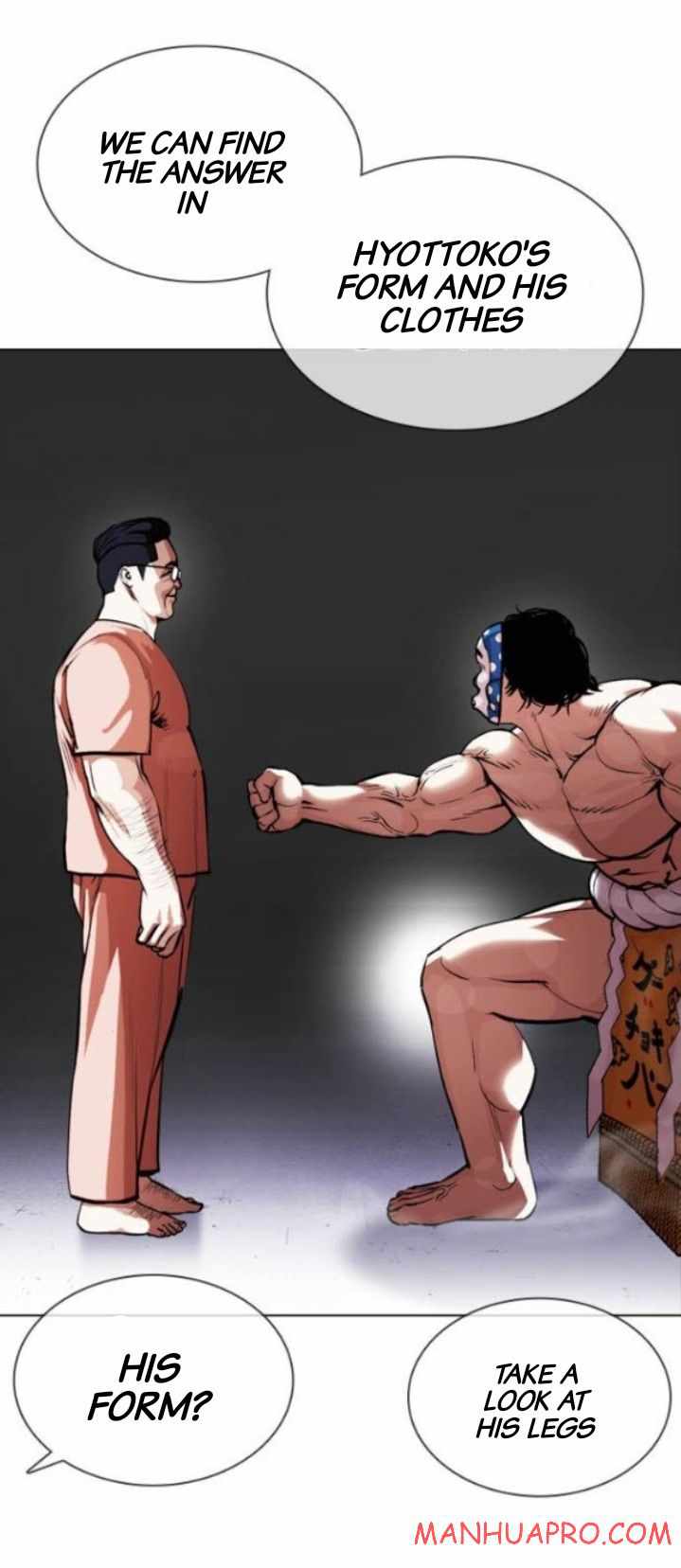 Read Lookism EN Manga Online