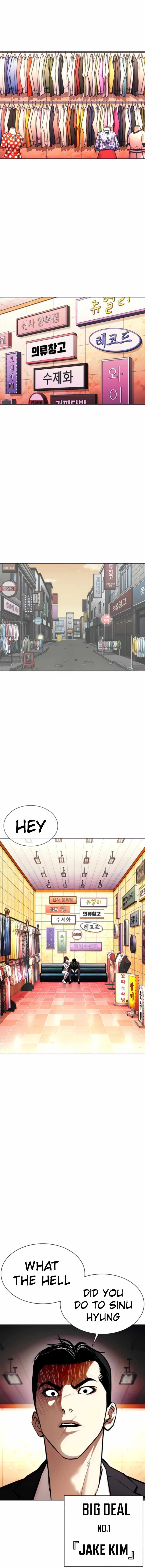 Read Lookism EN Manga Online