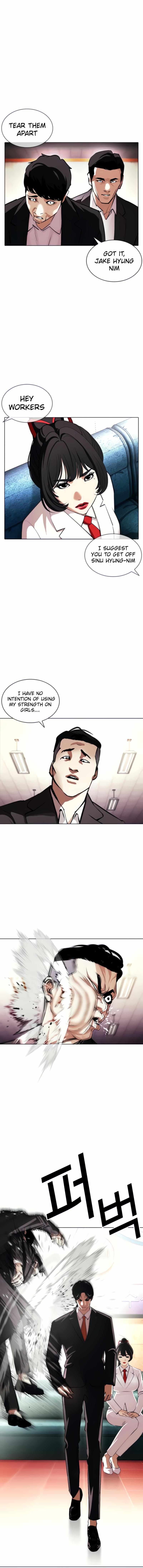 Read Lookism EN Manga Online