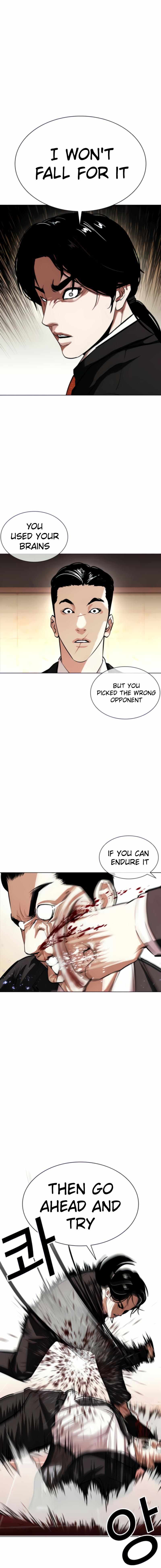 Read Lookism EN Manga Online