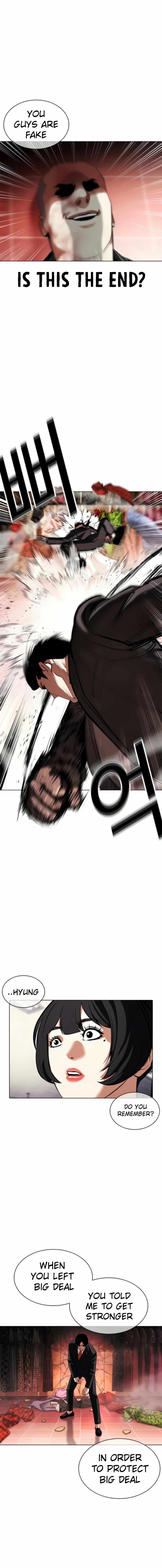 Read Lookism EN Manga Online