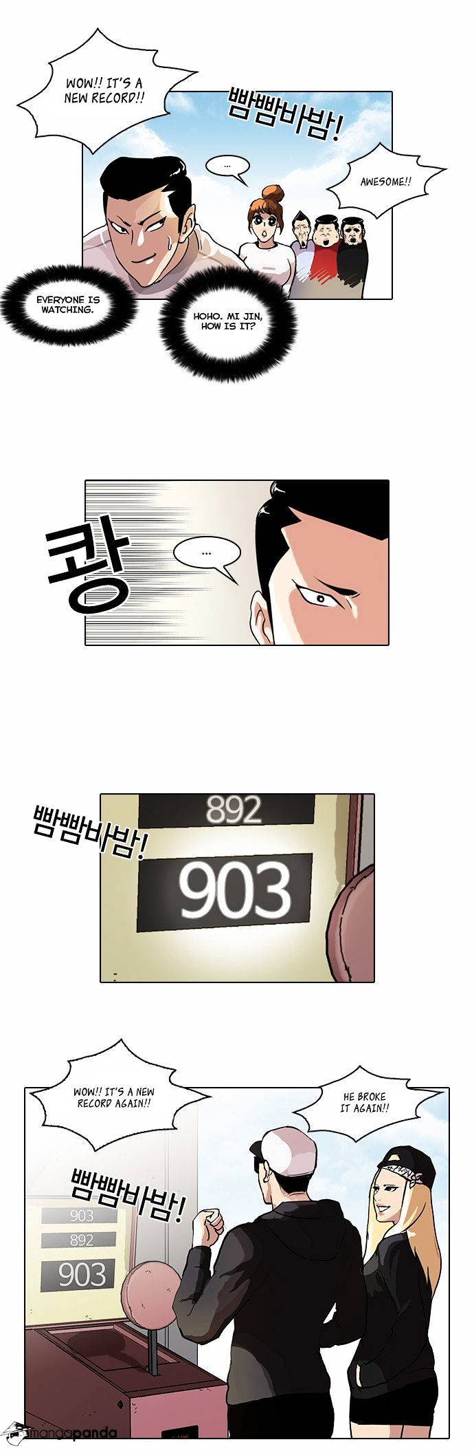 Read Lookism EN Manga Online