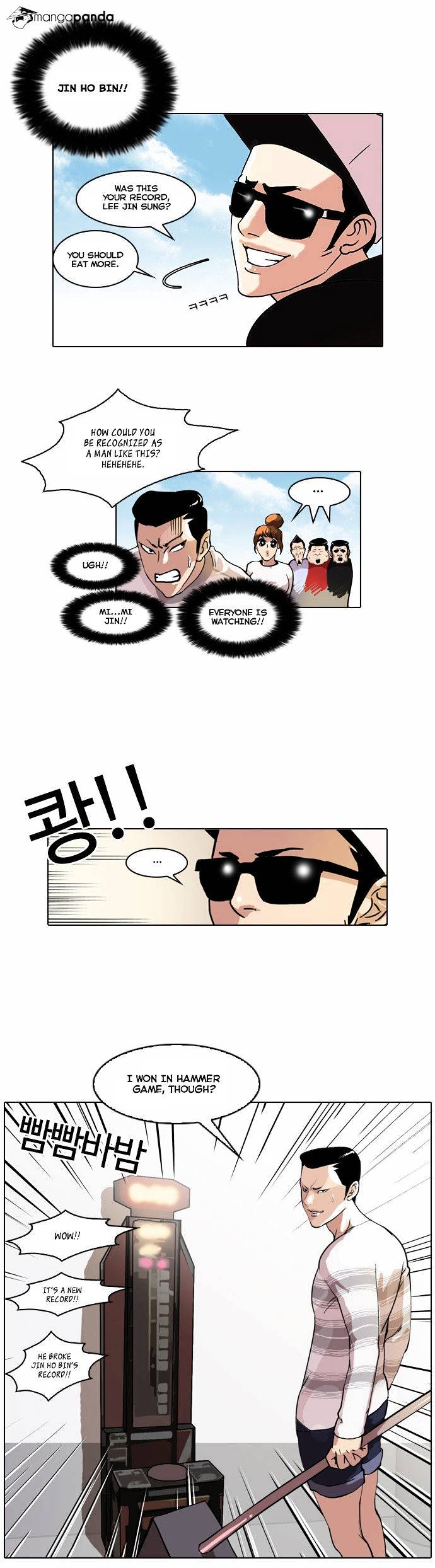 Read Lookism EN Manga Online