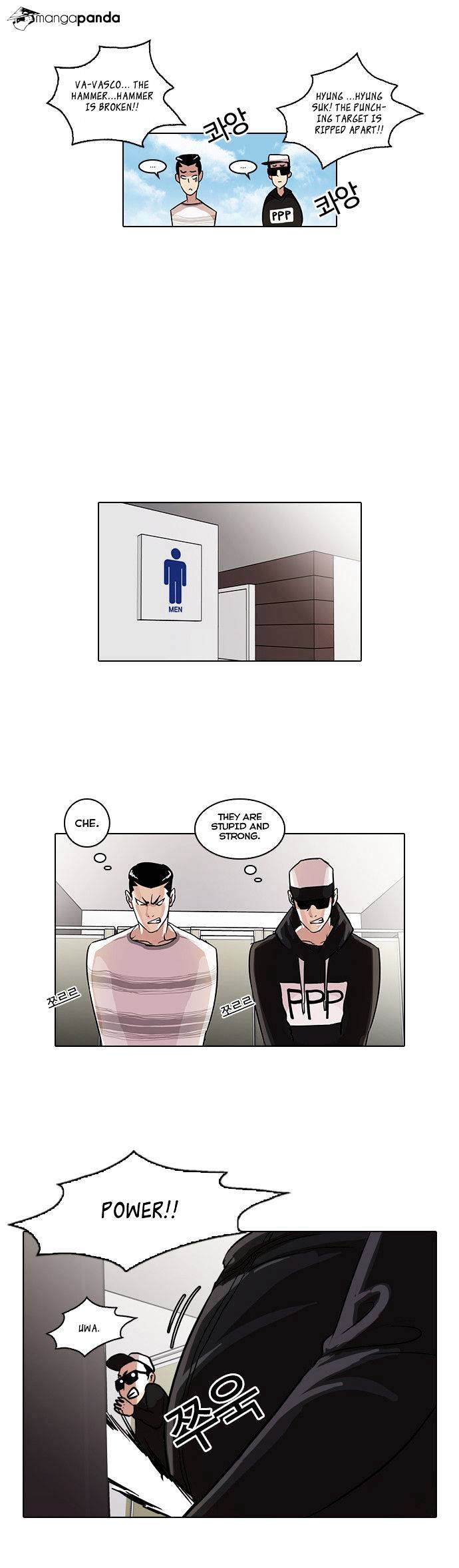Read Lookism EN Manga Online