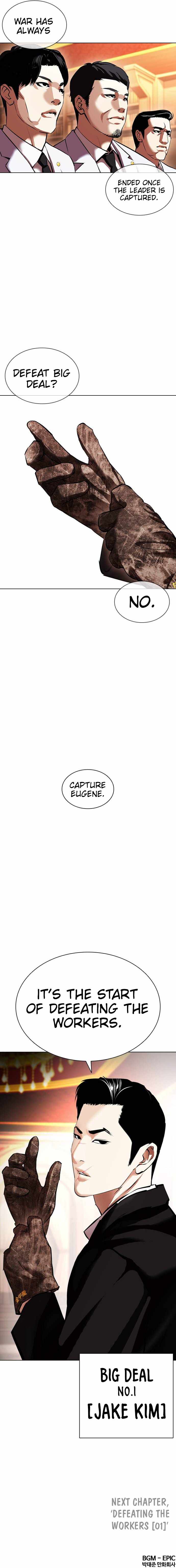 Read Lookism EN Manga Online