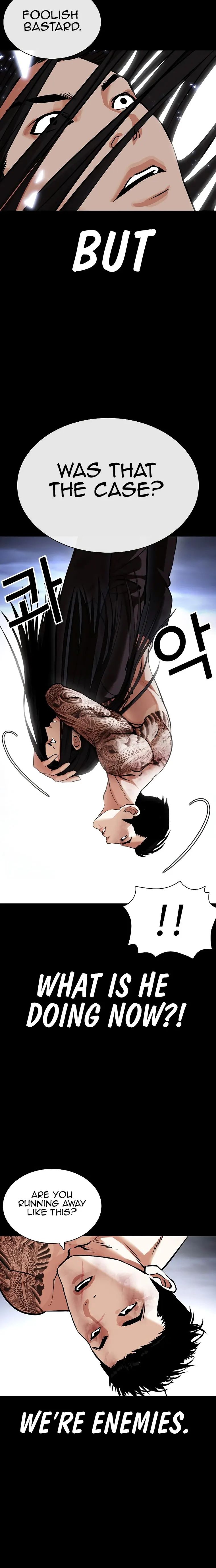 Read Lookism EN Manga Online