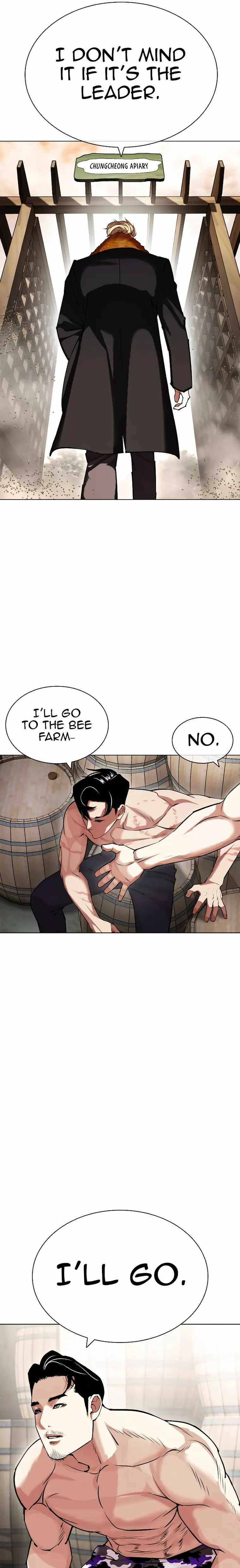 Read Lookism EN Manga Online