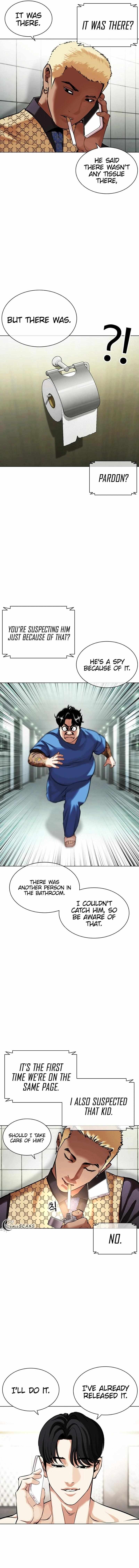 Read Lookism EN Manga Online