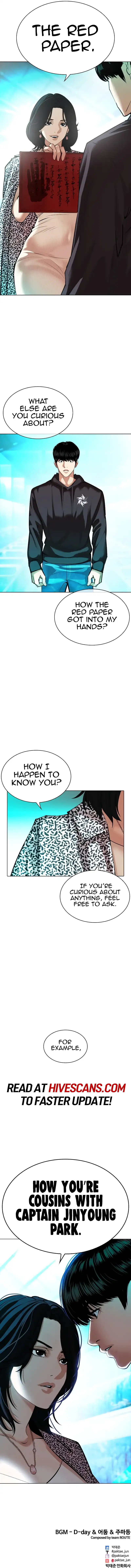 Read Lookism EN Manga Online