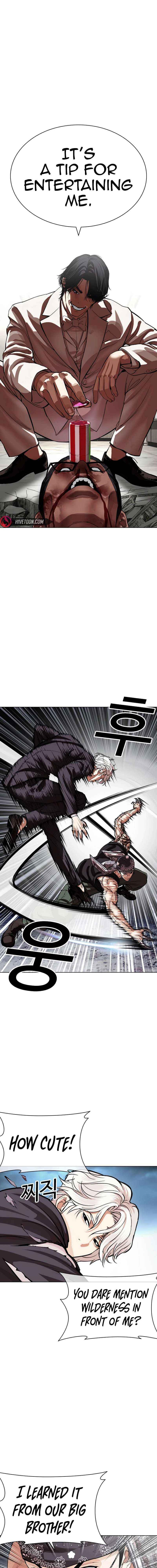 Read Lookism EN Manga Online