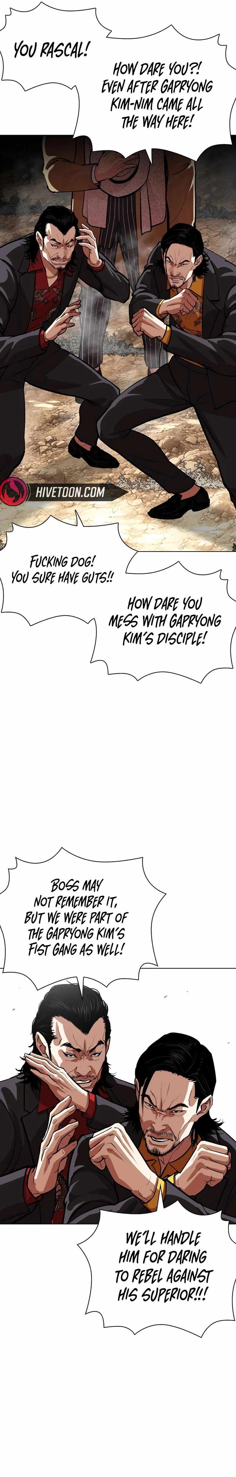 Read Lookism EN Manga Online