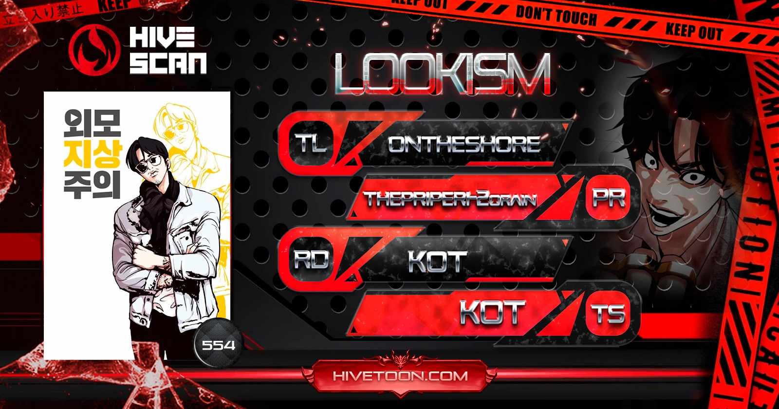 Read Lookism EN Manga Online
