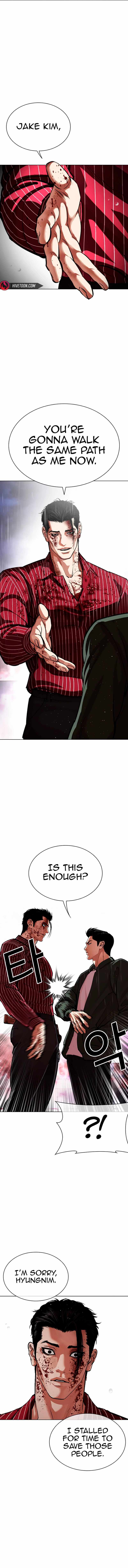 Read Lookism EN Manga Online