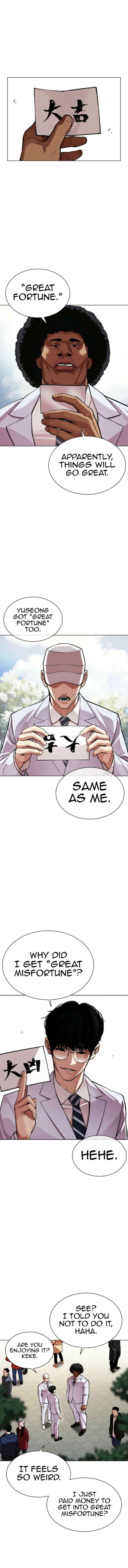 Read Lookism EN Manga Online