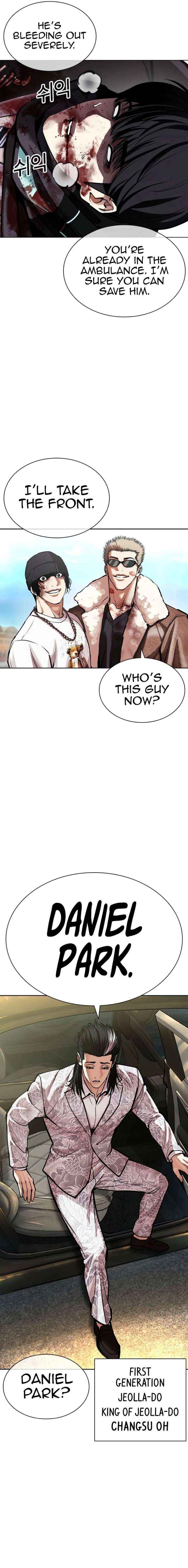 Read Lookism EN Manga Online