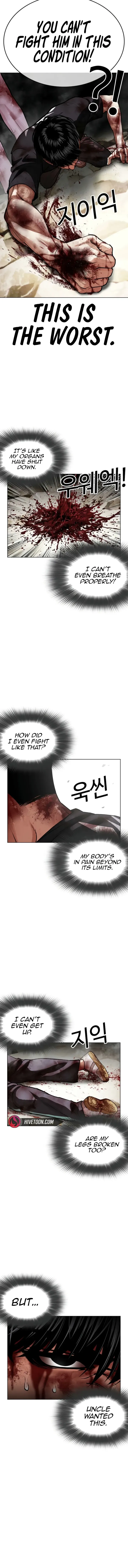 Read Lookism EN Manga Online