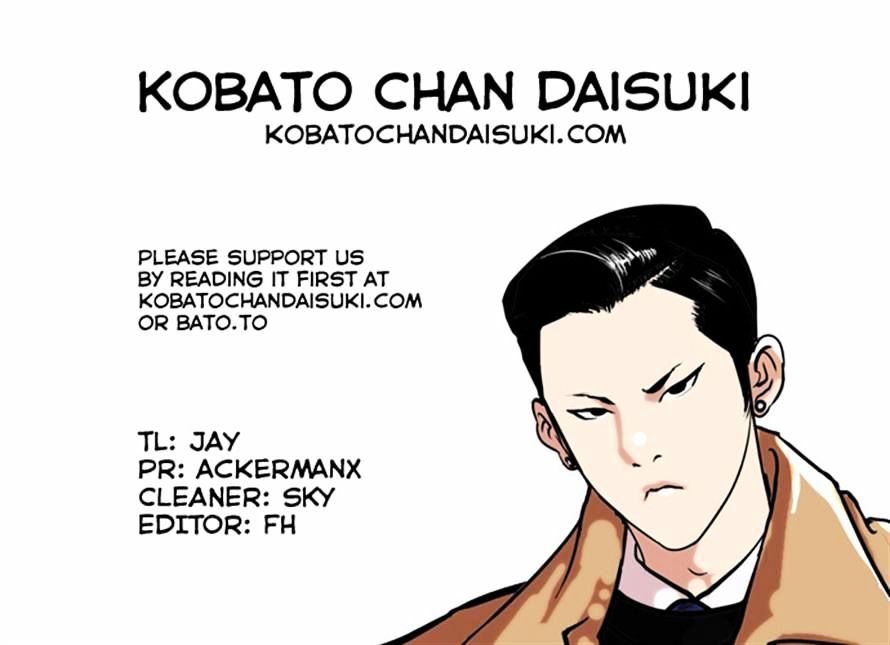 Read Lookism EN Manga Online