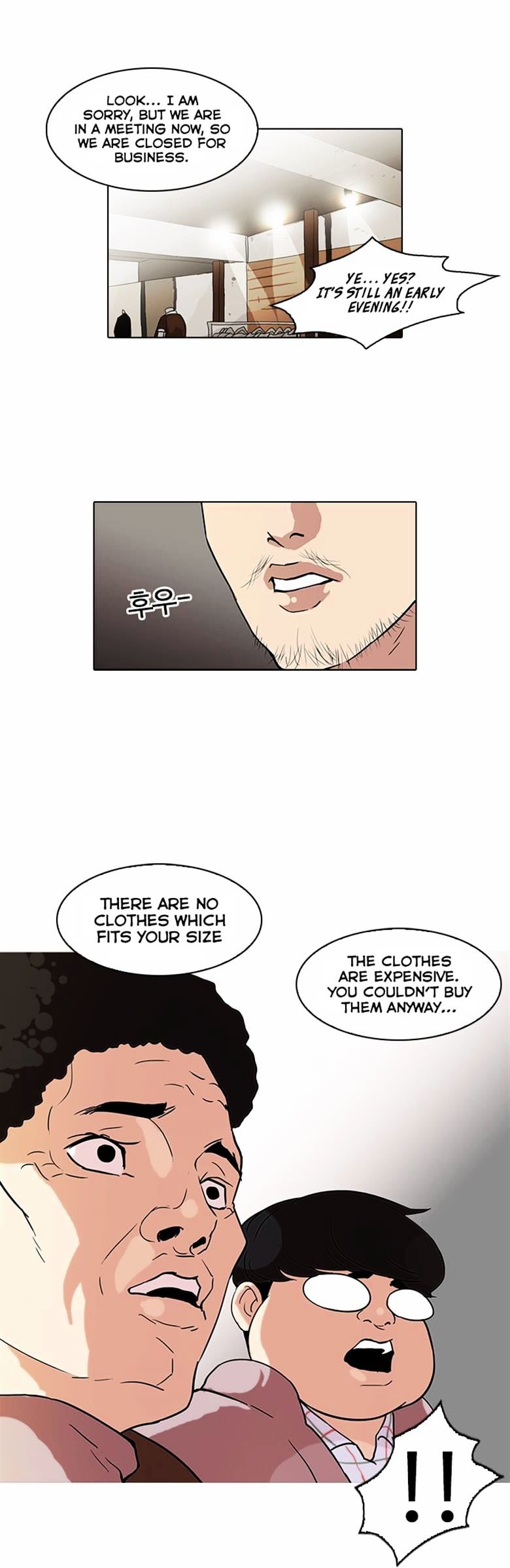 Read Lookism EN Manga Online