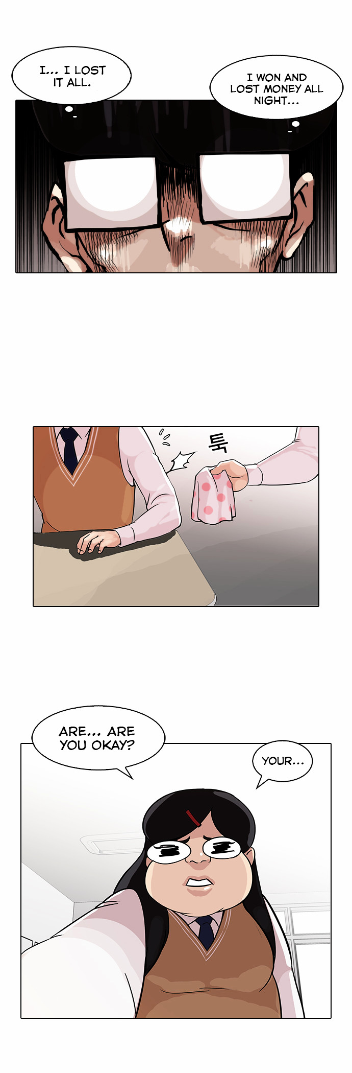 Read Lookism EN Manga Online