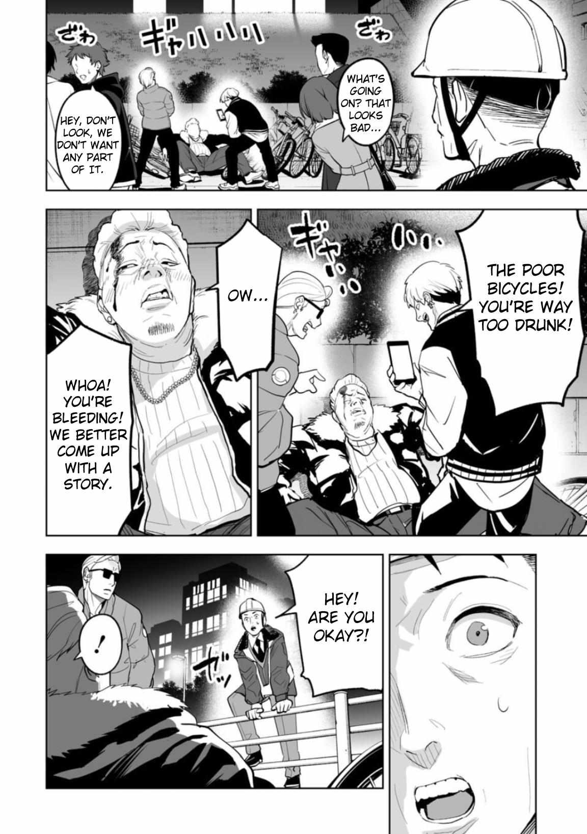 Read Lostend EN Manga Online