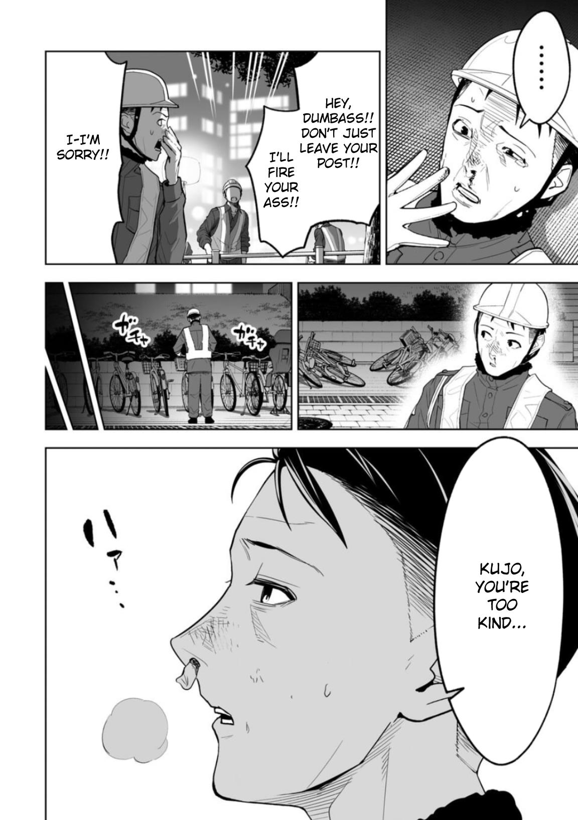 Read Lostend EN Manga Online