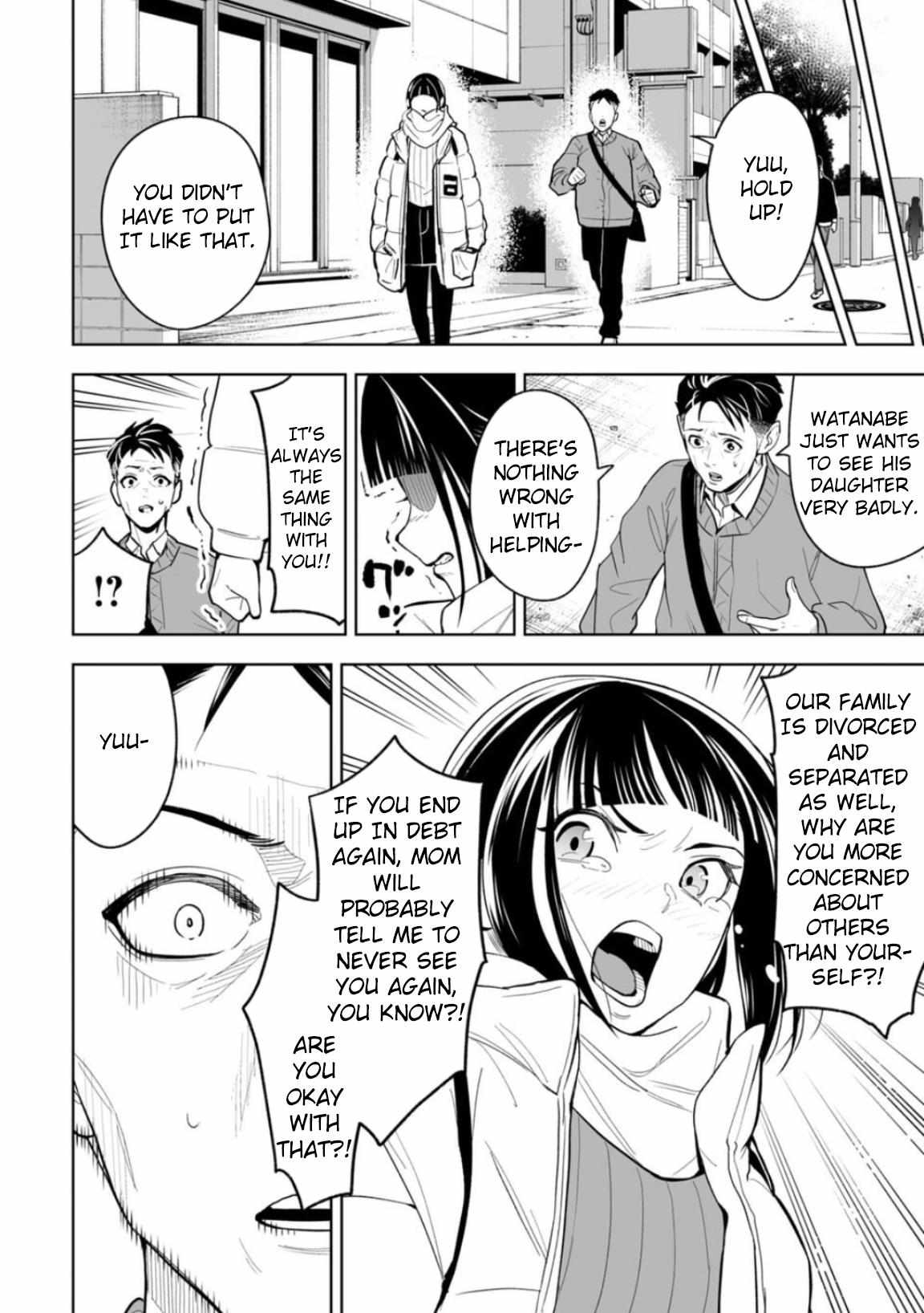 Read Lostend EN Manga Online
