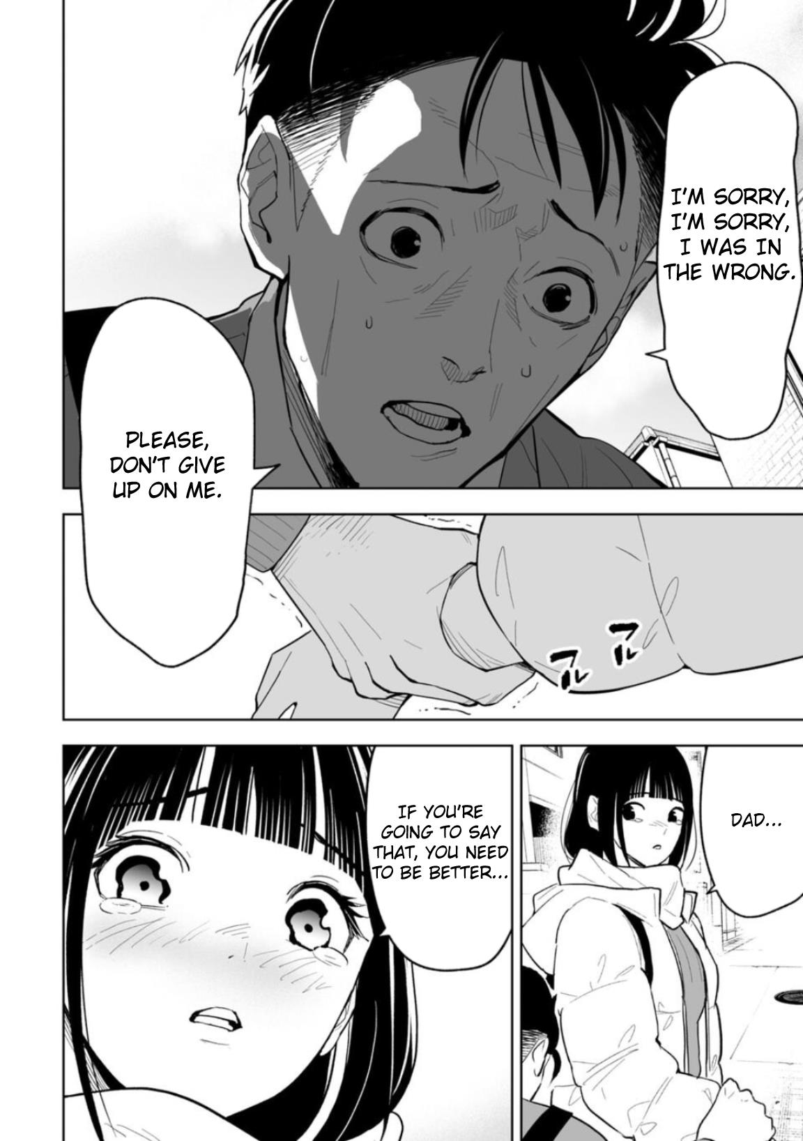 Read Lostend EN Manga Online