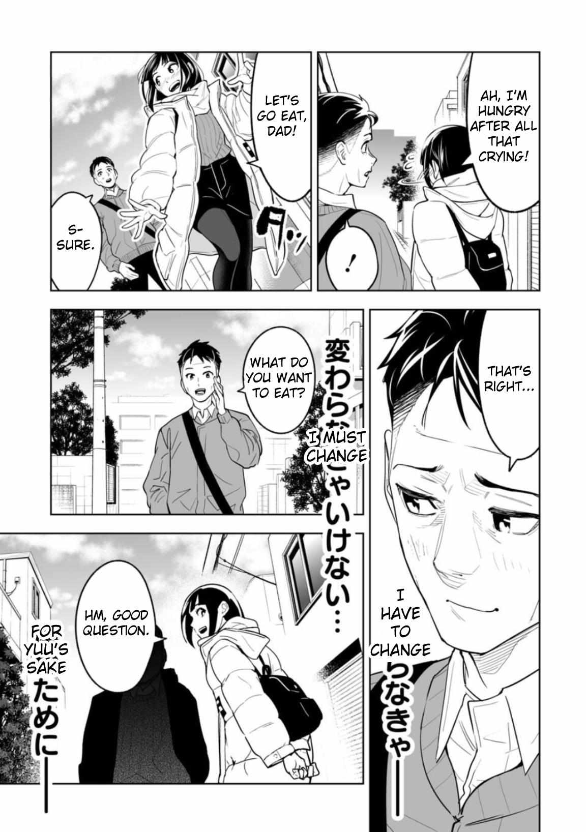Read Lostend EN Manga Online
