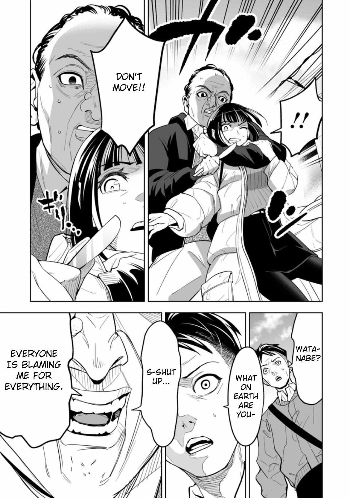 Read Lostend EN Manga Online