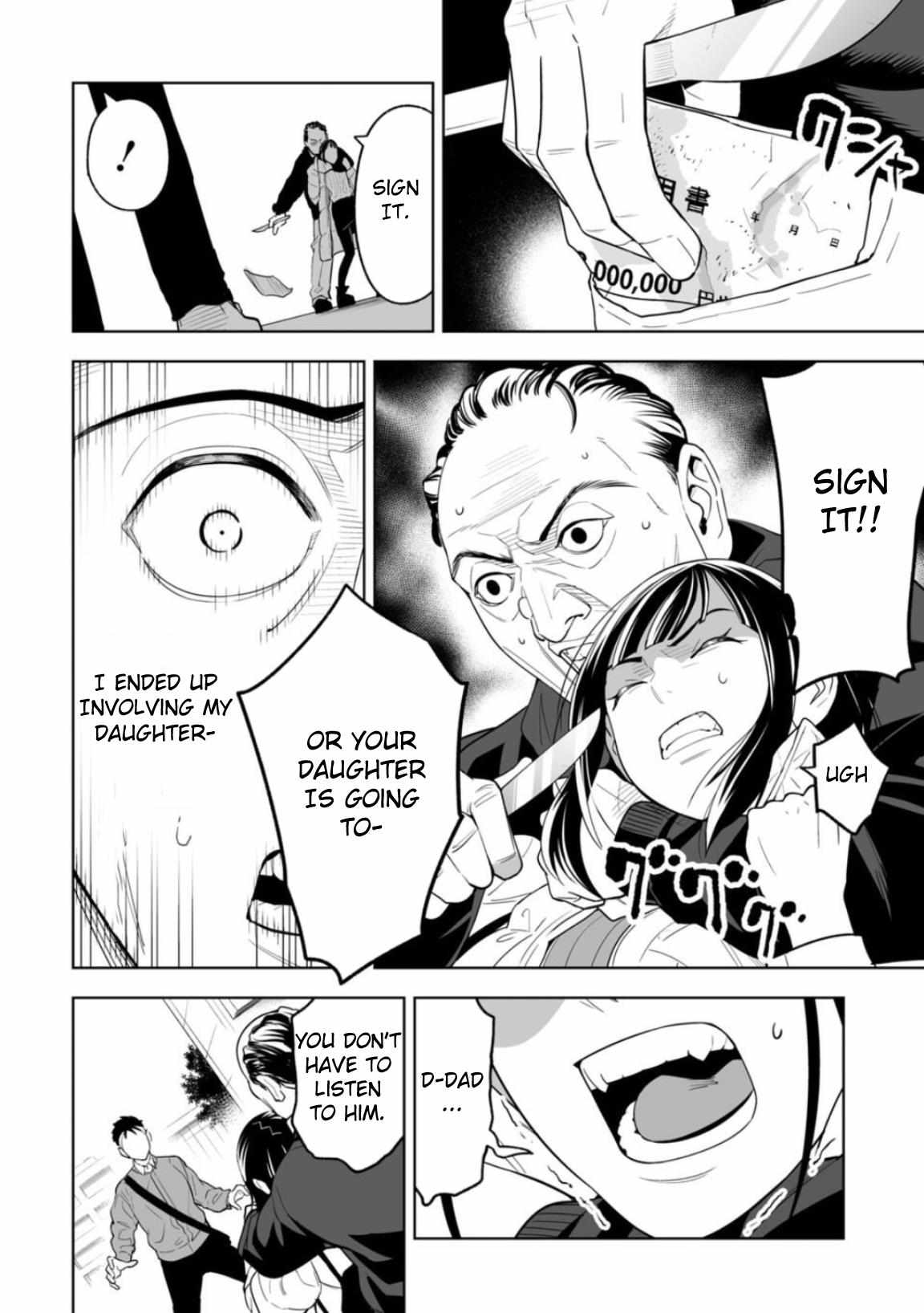 Read Lostend EN Manga Online