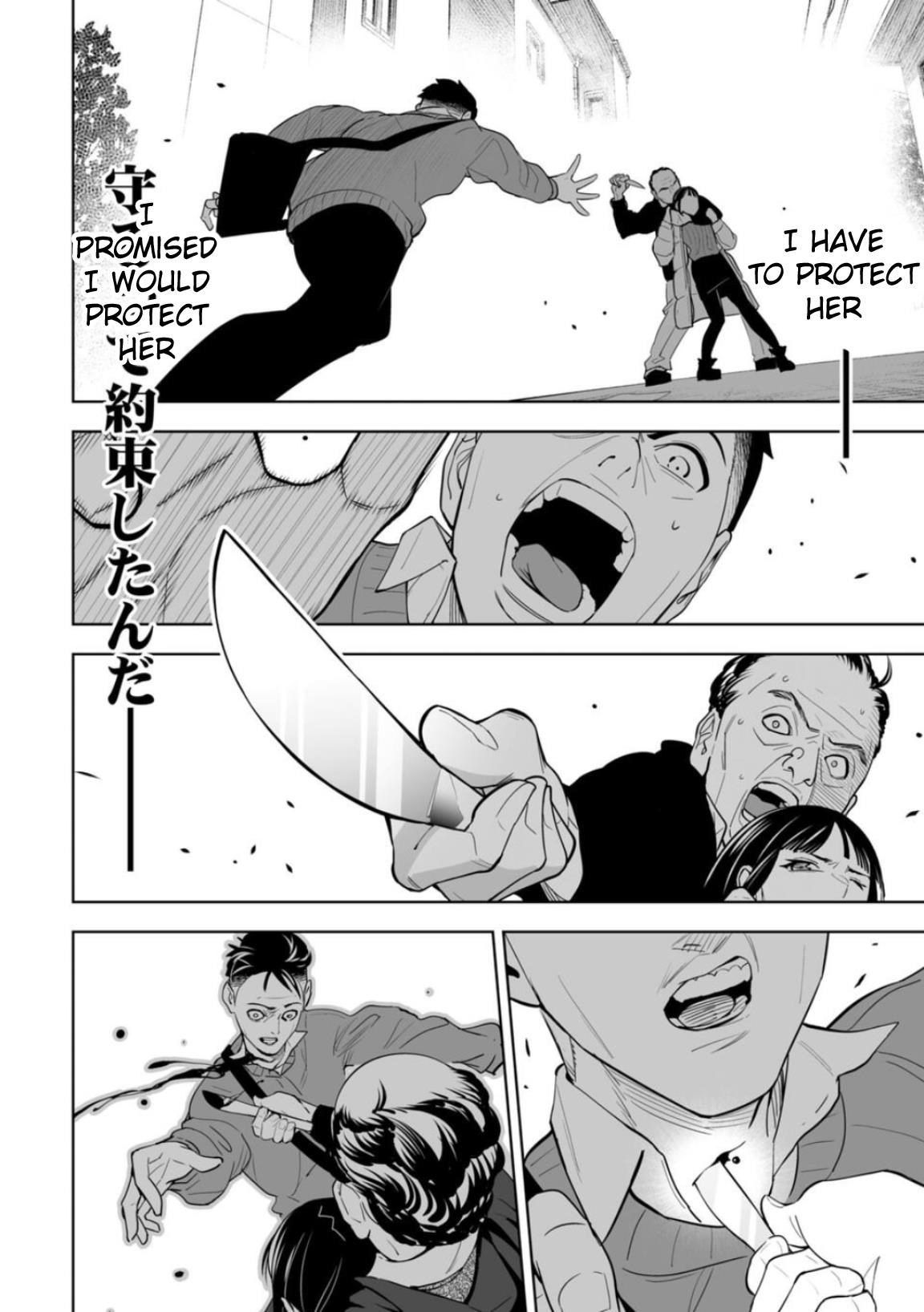 Read Lostend EN Manga Online