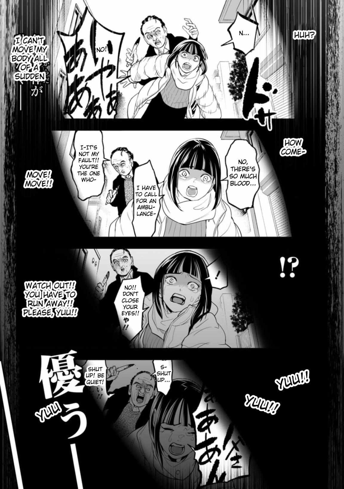 Read Lostend EN Manga Online
