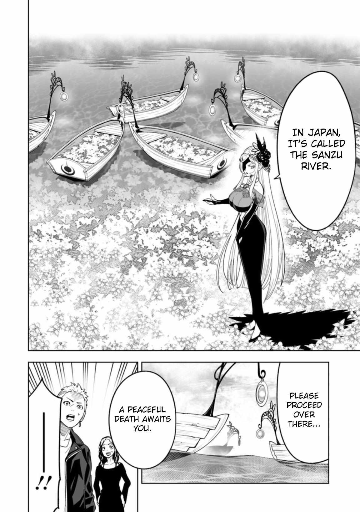 Read Lostend EN Manga Online