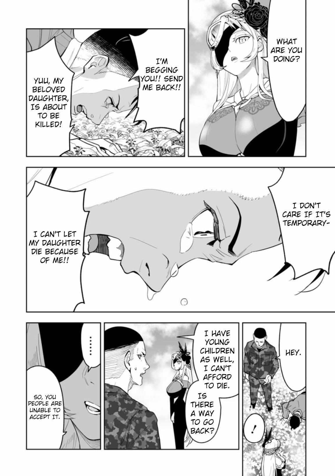 Read Lostend EN Manga Online