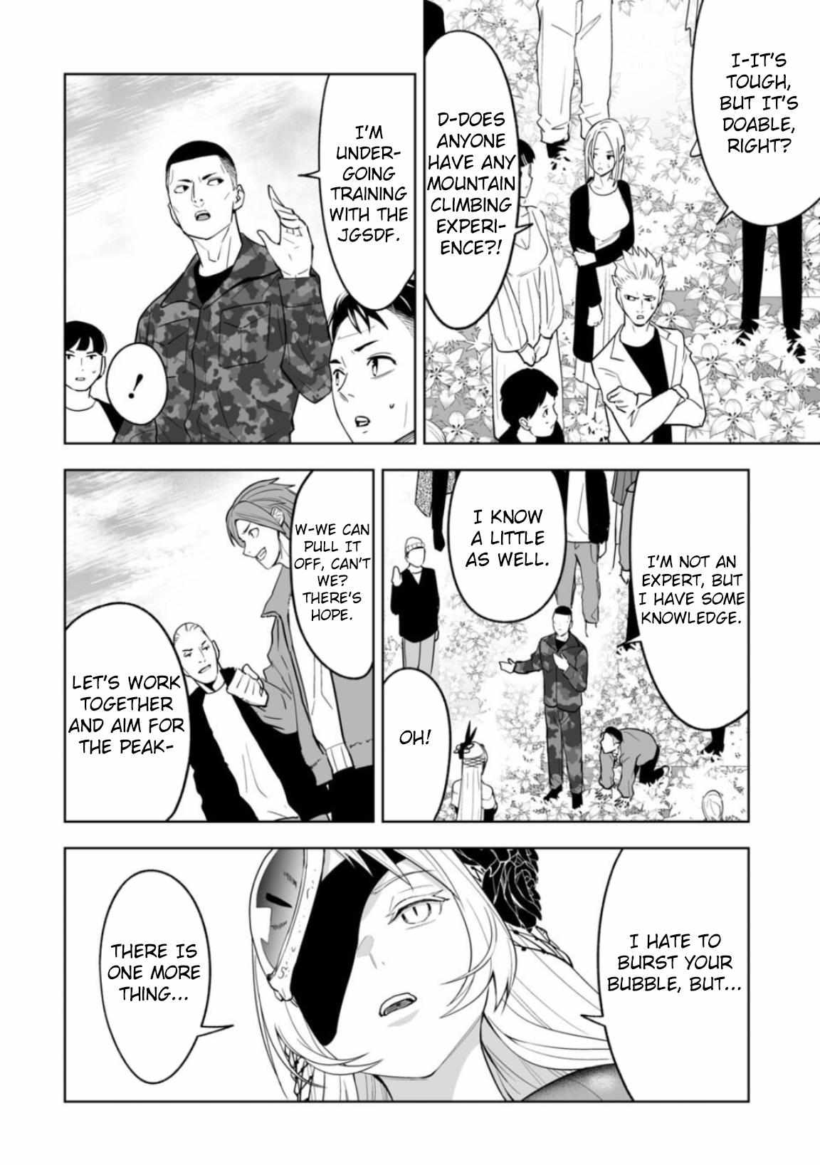 Read Lostend EN Manga Online